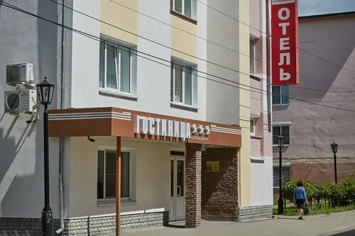 Фотография объекта Автозаводская